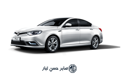خودرو های MG در یک نگاه