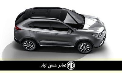 خودرو های MG در یک نگاه