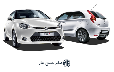 MG3 215