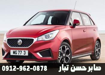 کاور داخل2 وبلاگ