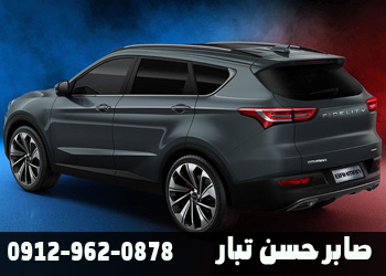 مشکلات اصلی خودروهای چینی