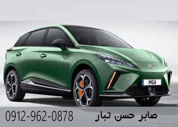 7 دلیل برای خرید خودرو برقی ام‌ جی 4