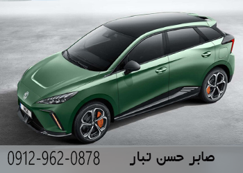 7 دلیل برای خرید خودرو برقی ام‌ جی 4