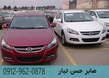 5 ایراد شایعه ماشین های چینی