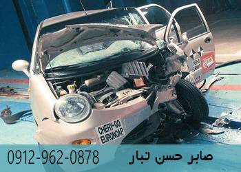 ضعف ایمنی MVM 110