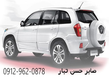 بی کیفیت ترین خودرو چینی