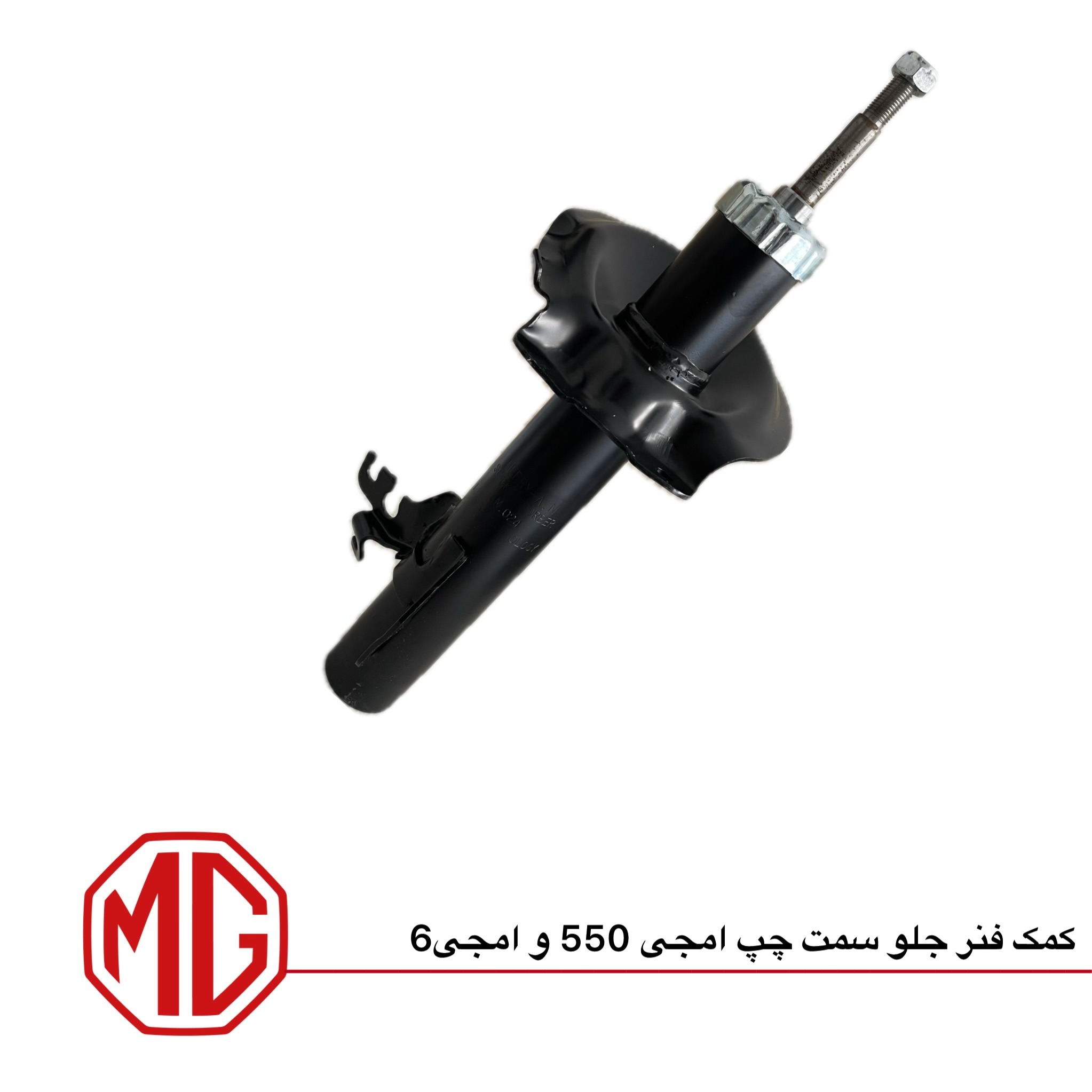 e27a20 e27a20
